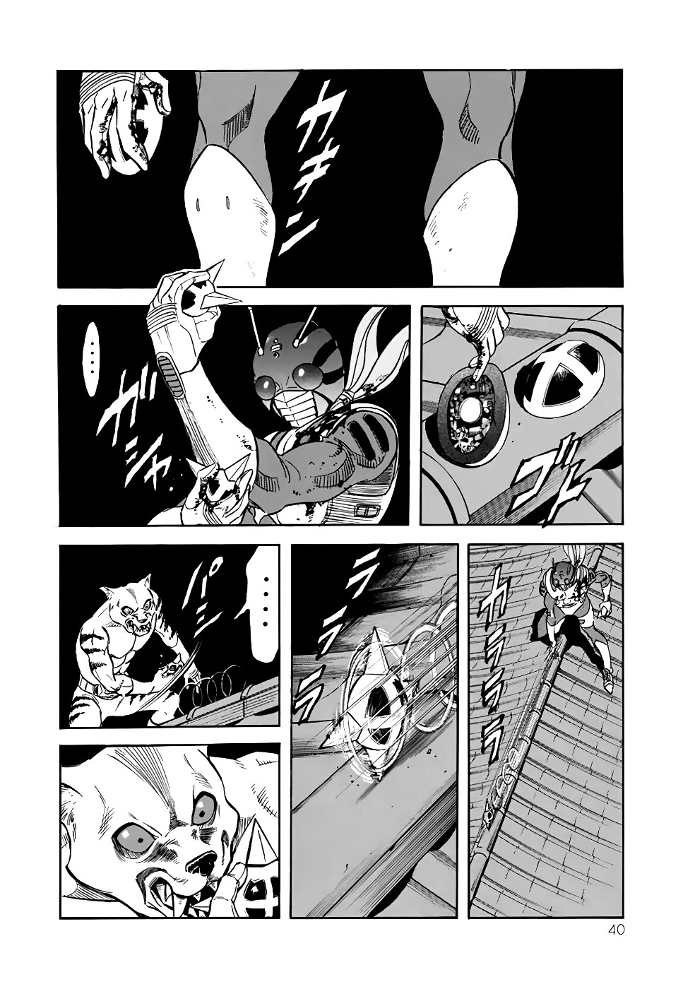 Shin Kamen Rider Spirits Chapter 20 - Page 35