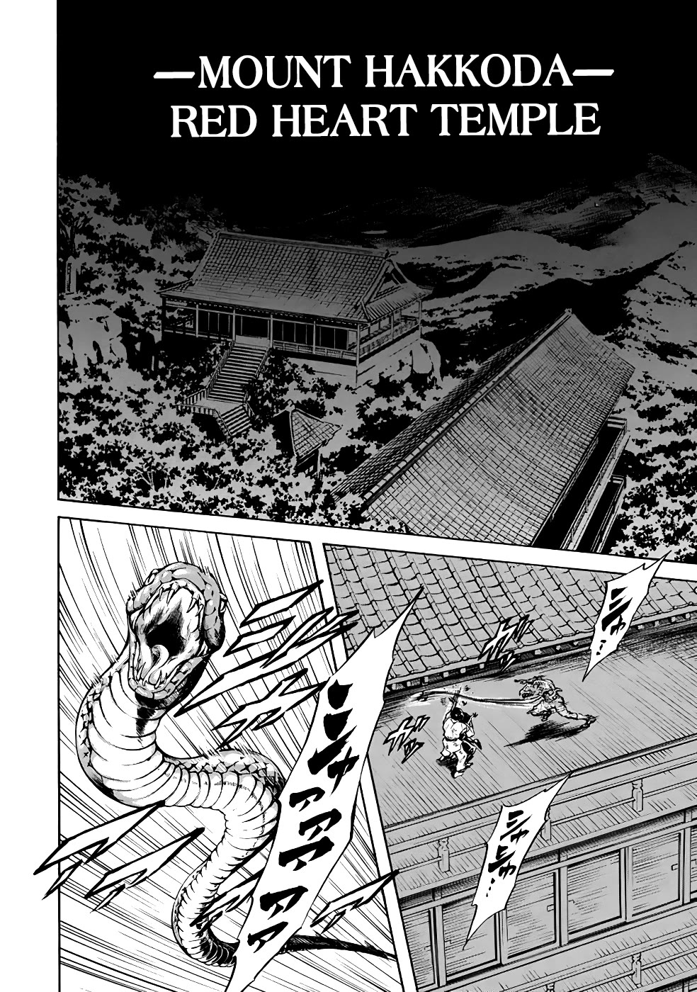 Shin Kamen Rider Spirits Chapter 20 - Page 5