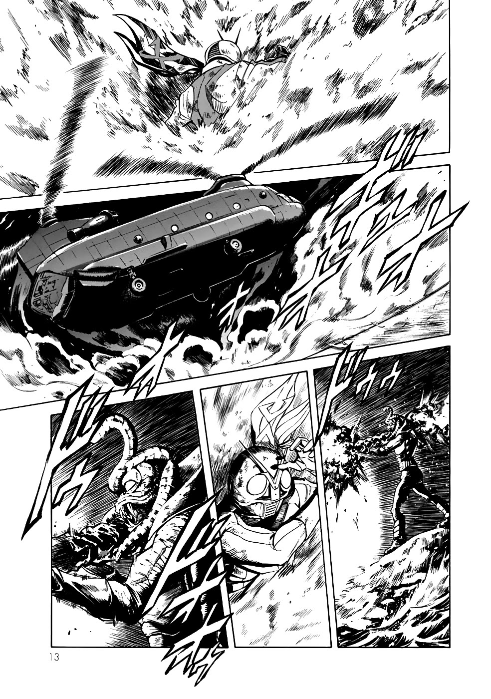 Shin Kamen Rider Spirits Chapter 20 - Page 10