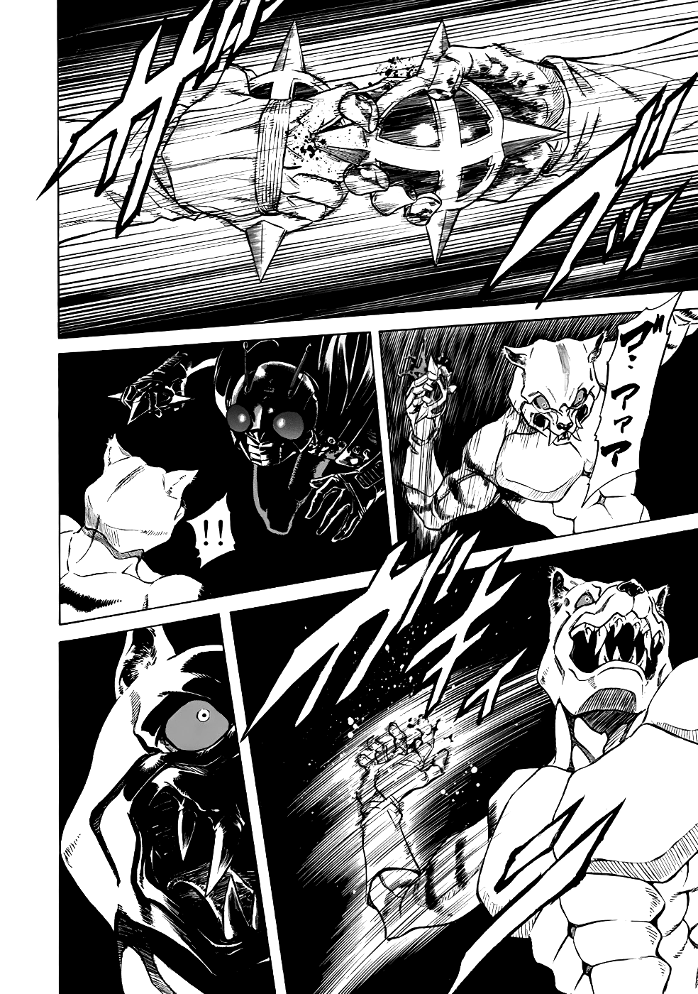 Shin Kamen Rider Spirits Chapter 21 - Page 16