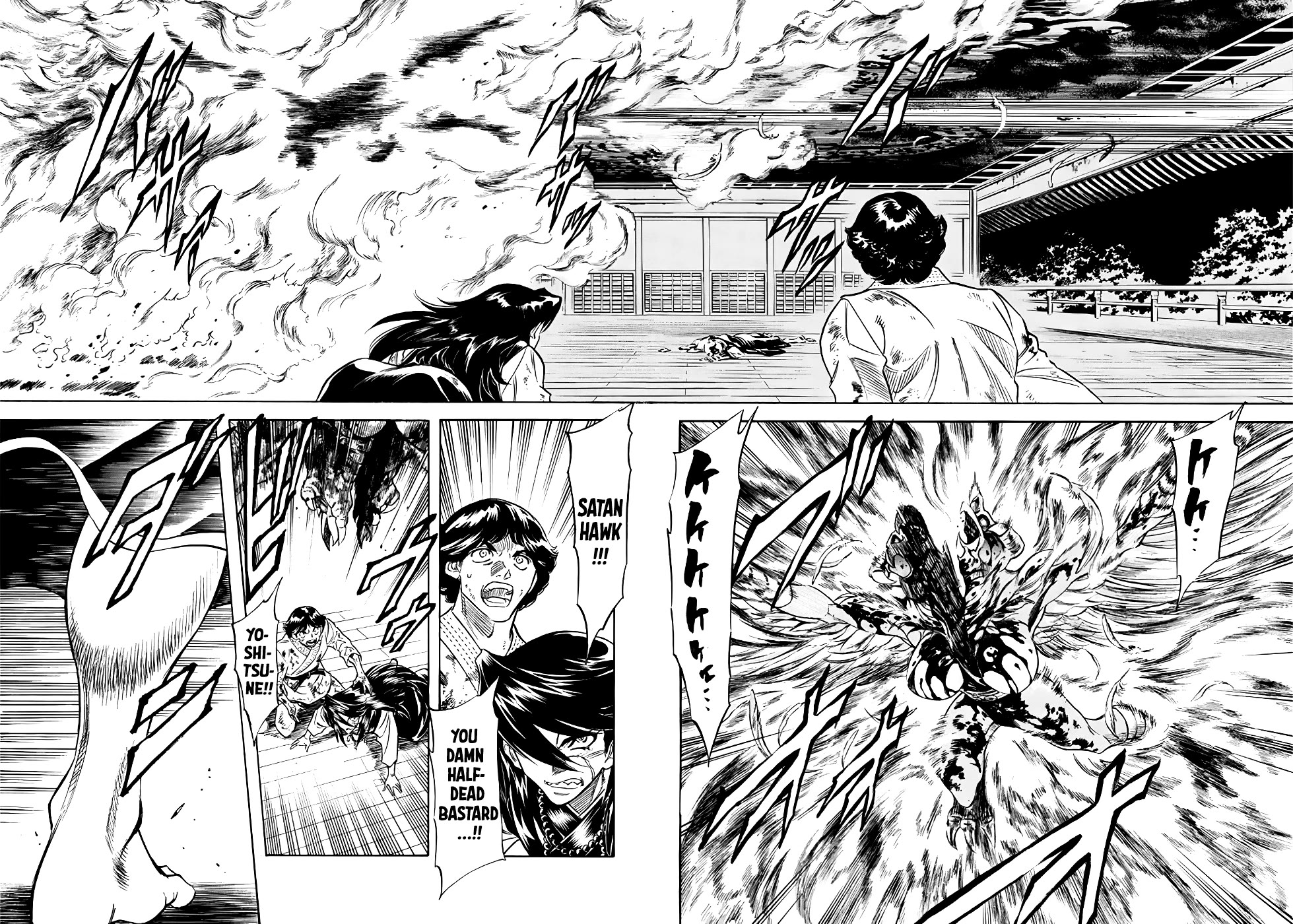 Shin Kamen Rider Spirits Chapter 21 - Page 27