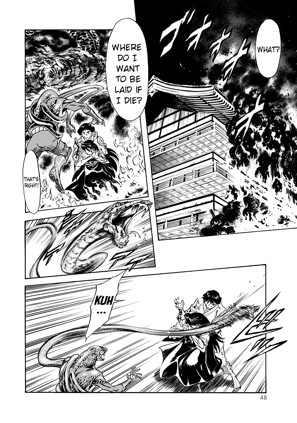 Shin Kamen Rider Spirits Chapter 21 - Page 4