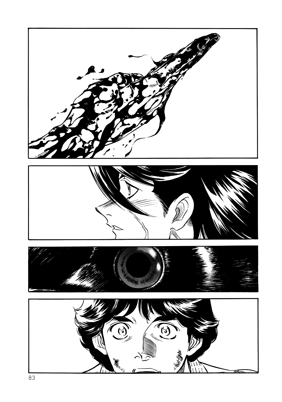 Shin Kamen Rider Spirits Chapter 21 - Page 35