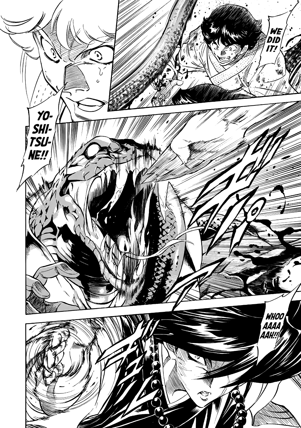 Shin Kamen Rider Spirits Chapter 21 - Page 9