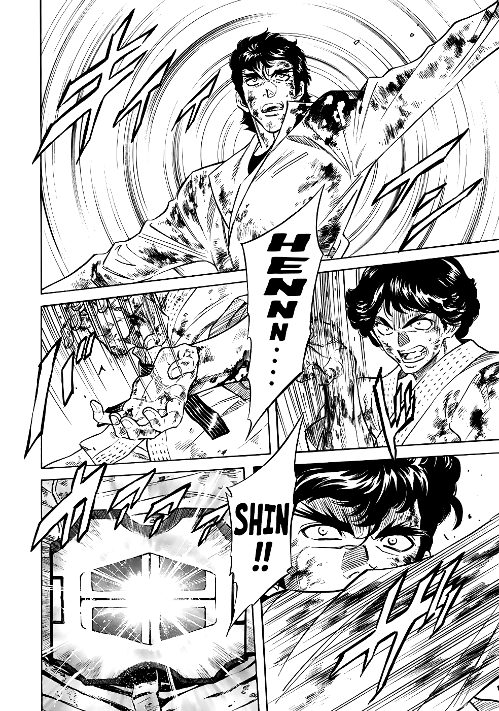 Shin Kamen Rider Spirits Chapter 22 - Page 13