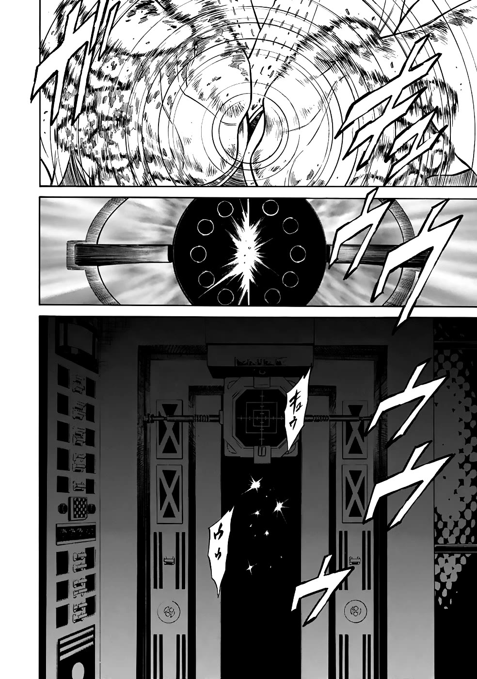 Shin Kamen Rider Spirits Chapter 22 - Page 15