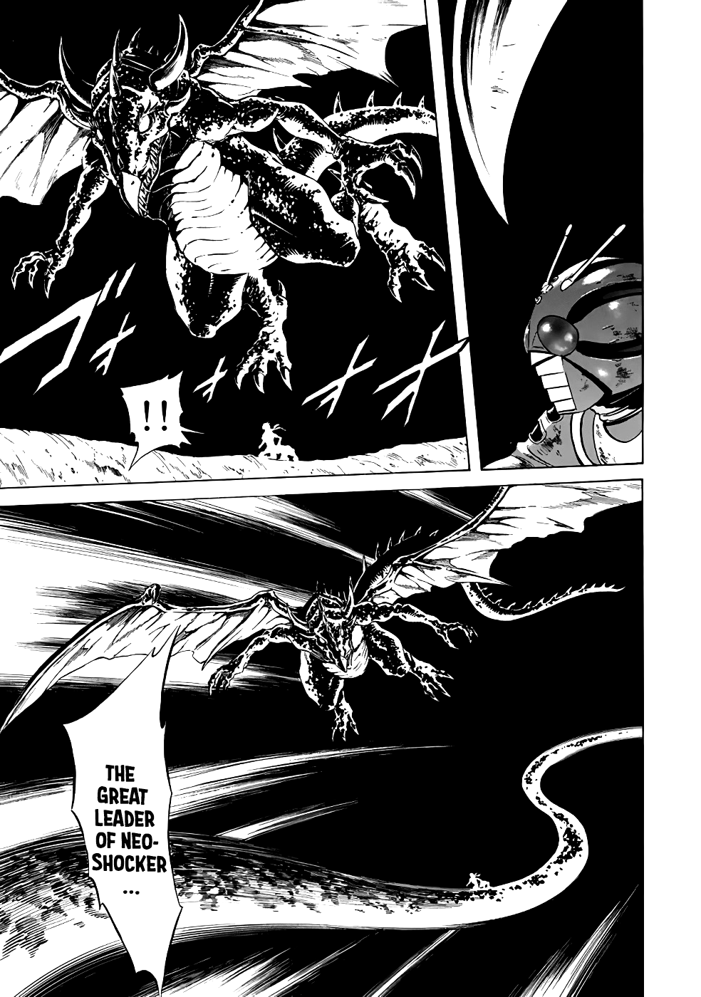 Shin Kamen Rider Spirits Chapter 22 - Page 32