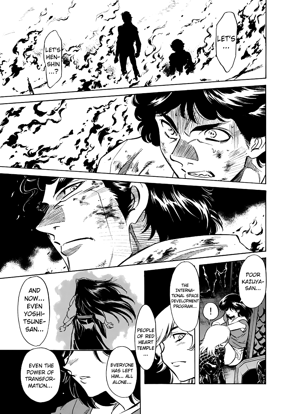 Shin Kamen Rider Spirits Chapter 22 - Page 7