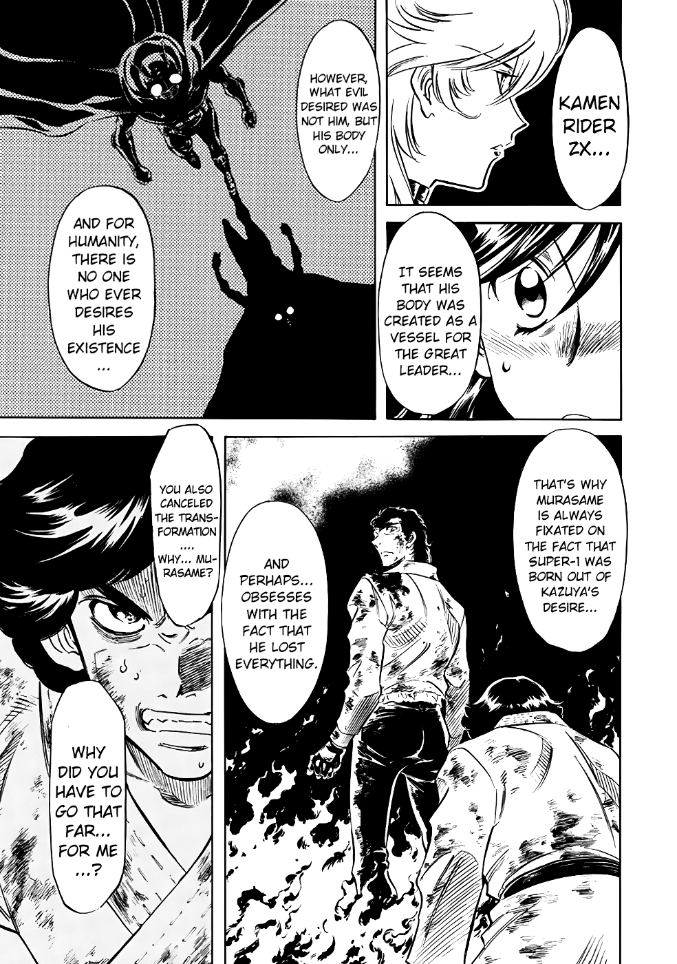 Shin Kamen Rider Spirits Chapter 22 - Page 9