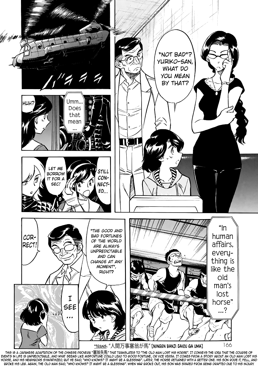 Shin Kamen Rider Spirits Chapter 23 - Page 15