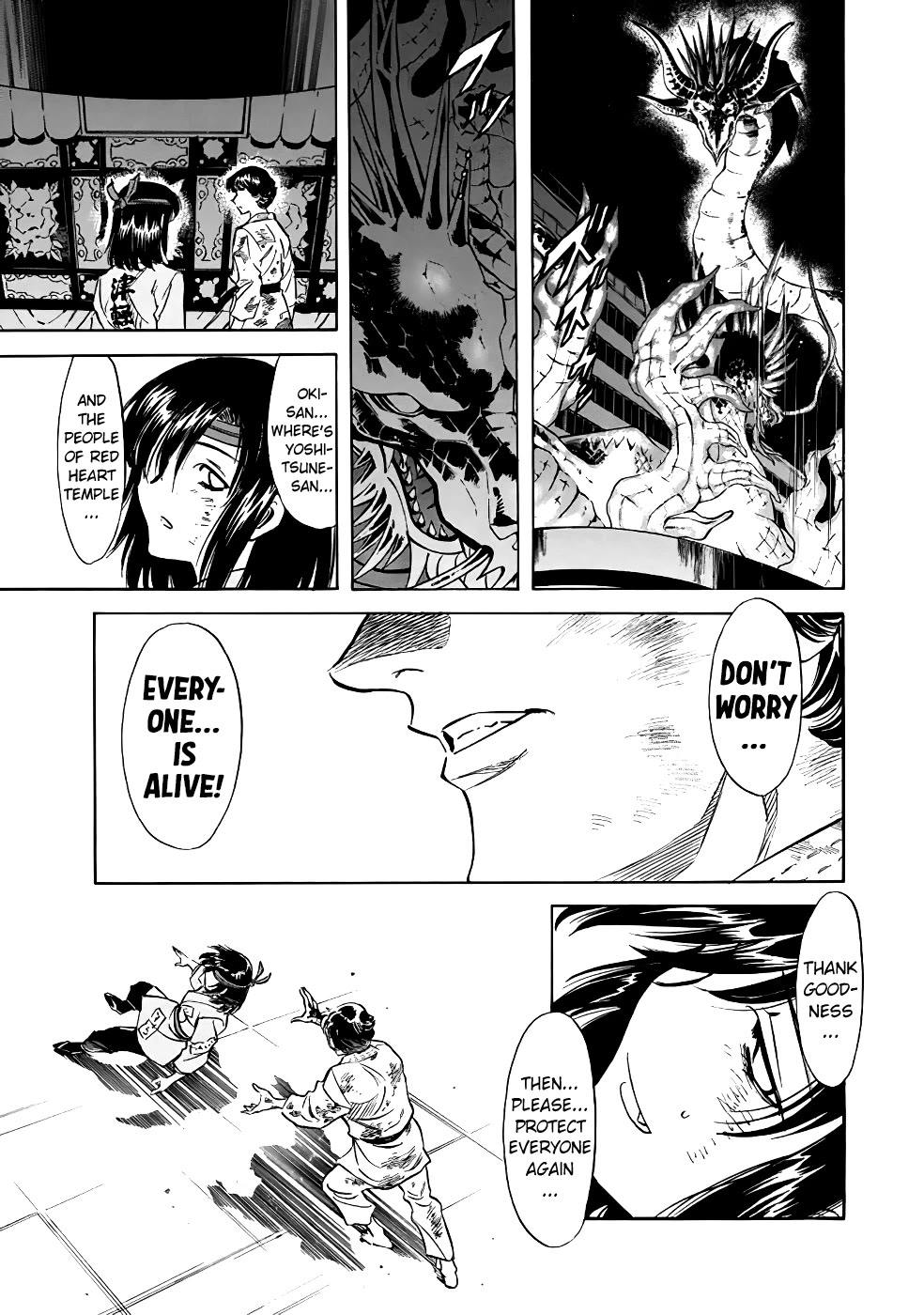 Shin Kamen Rider Spirits Chapter 23 - Page 32