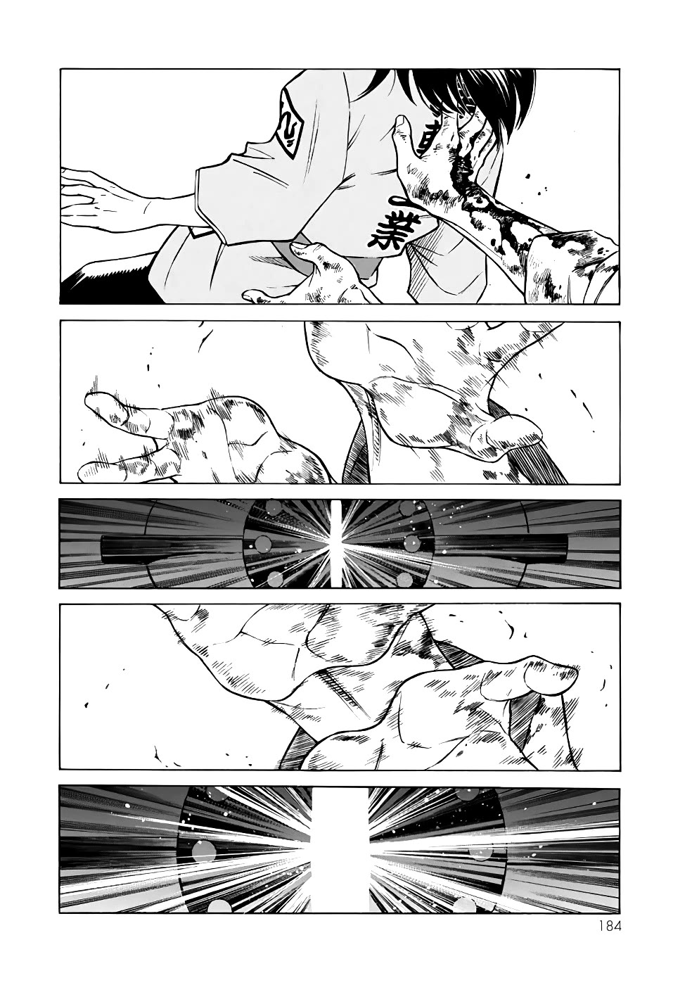 Shin Kamen Rider Spirits Chapter 23 - Page 33