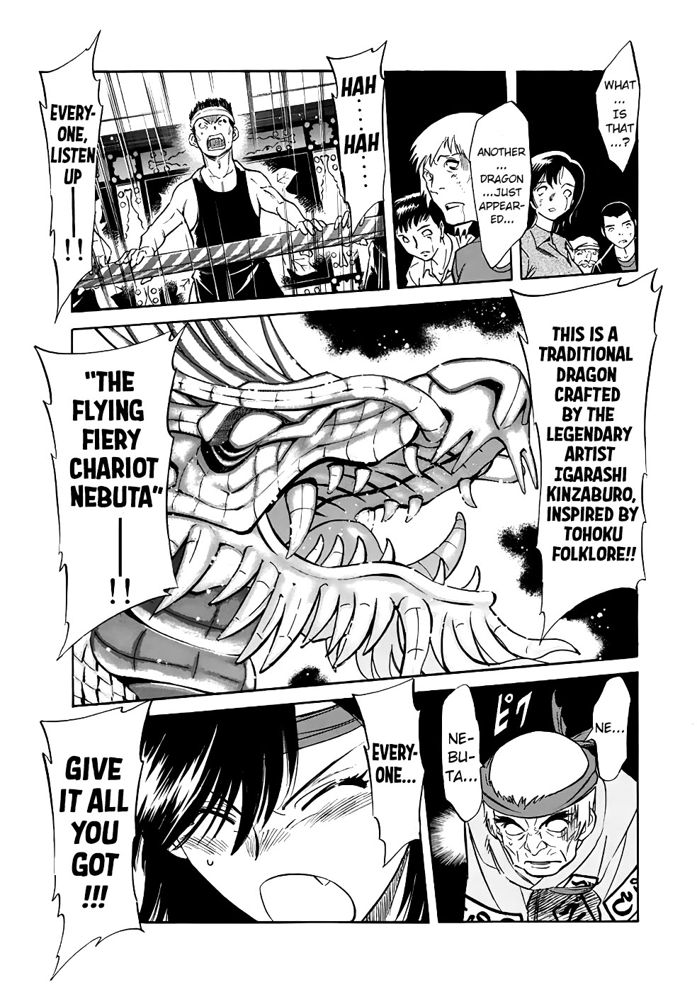 Shin Kamen Rider Spirits Chapter 23 - Page 9