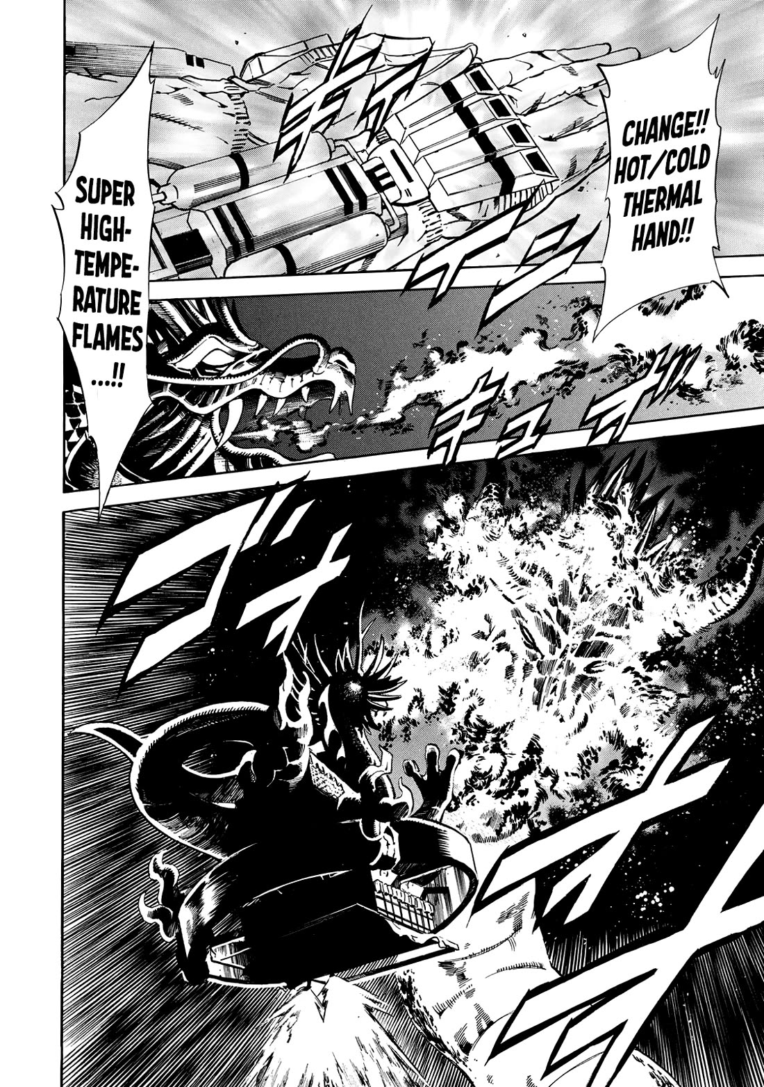 Shin Kamen Rider Spirits Chapter 24 - Page 29