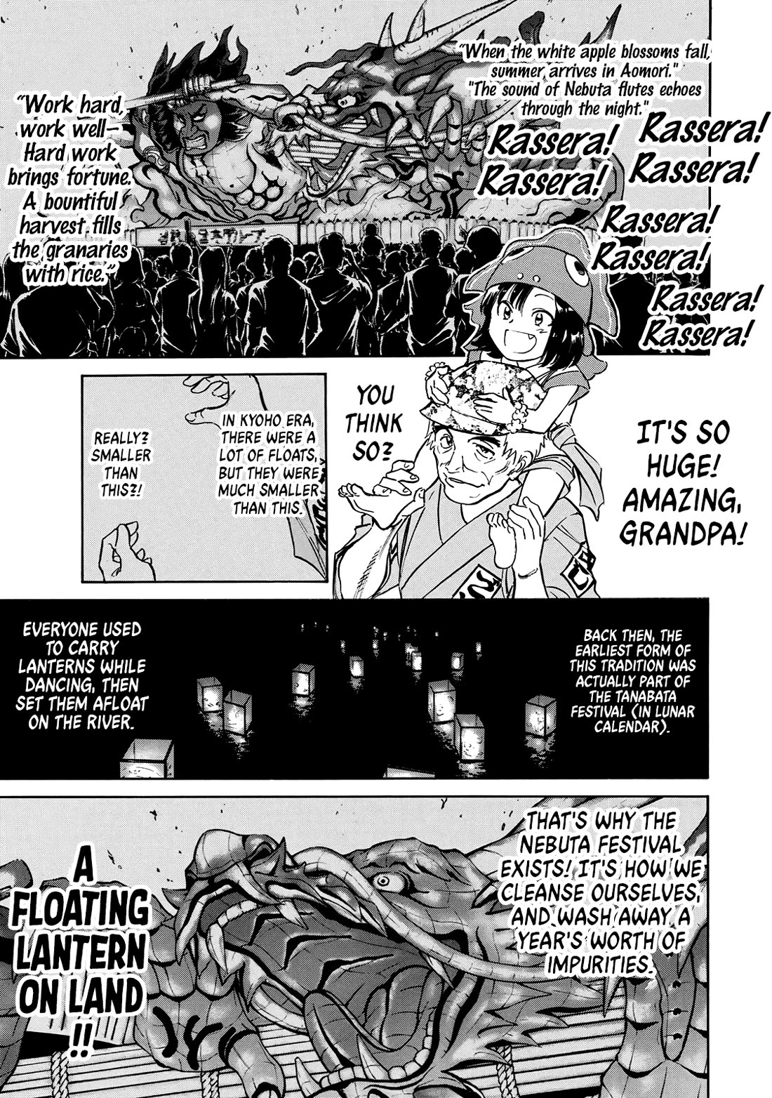 Shin Kamen Rider Spirits Chapter 24 - Page 30