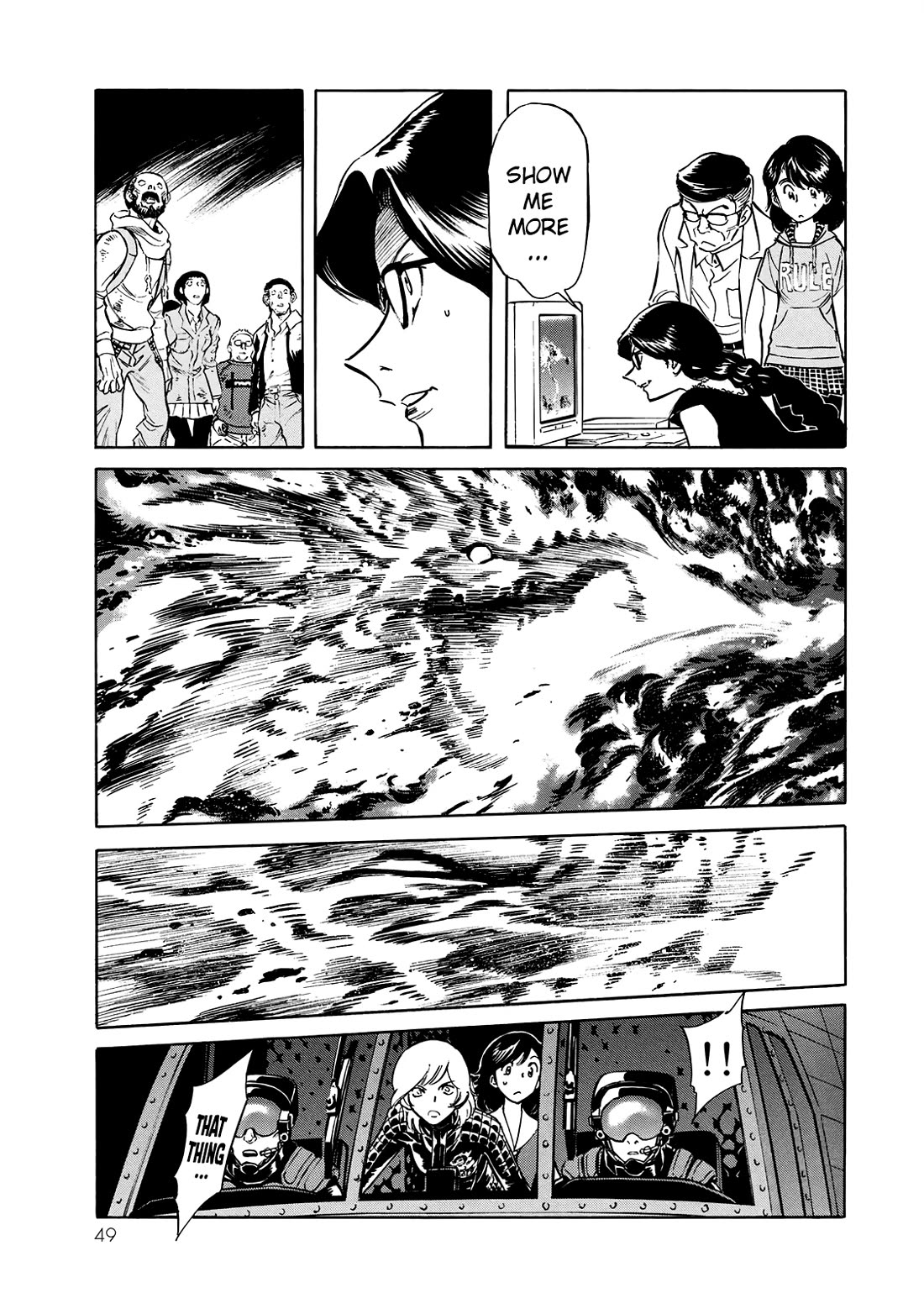 Shin Kamen Rider Spirits Chapter 24 - Page 44