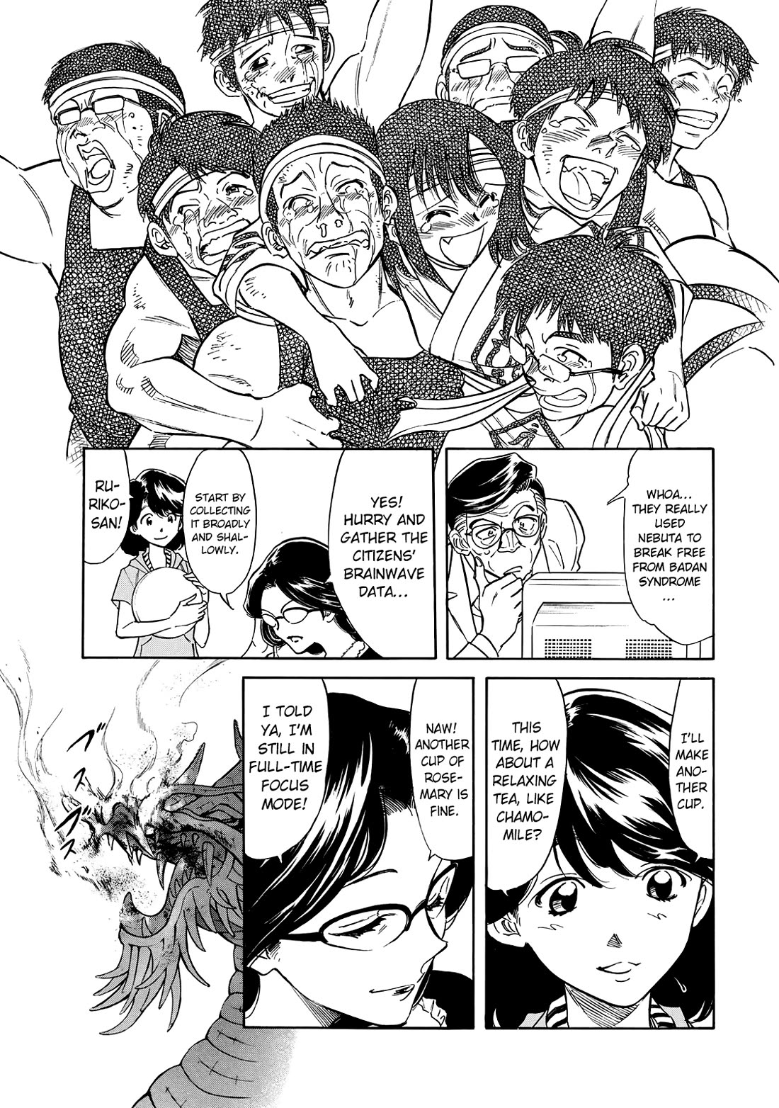 Shin Kamen Rider Spirits Chapter 24 - Page 50