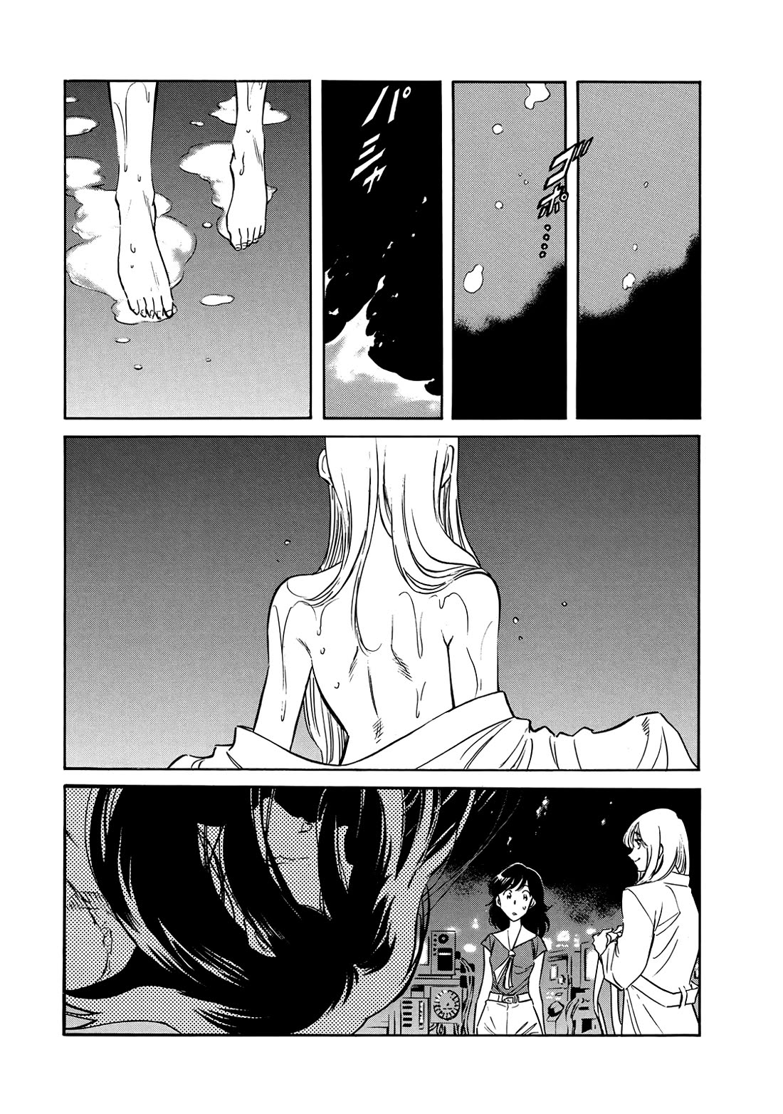 Shin Kamen Rider Spirits Chapter 25 - Page 30