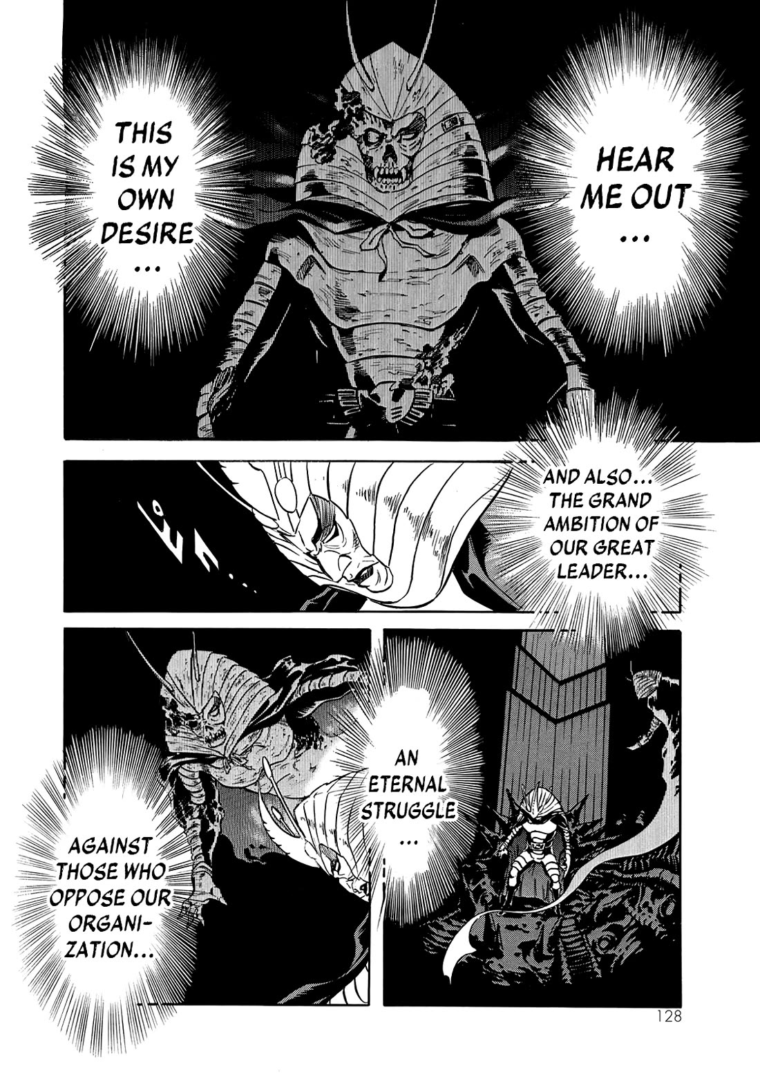 Shin Kamen Rider Spirits Chapter 26 - Page 19