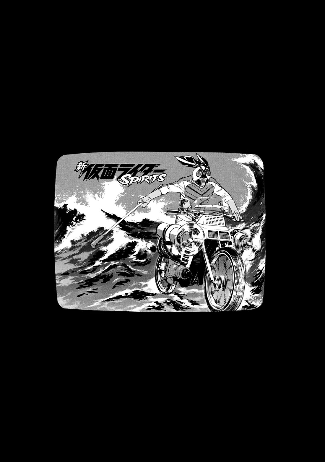 Shin Kamen Rider Spirits Chapter 26 - Page 26