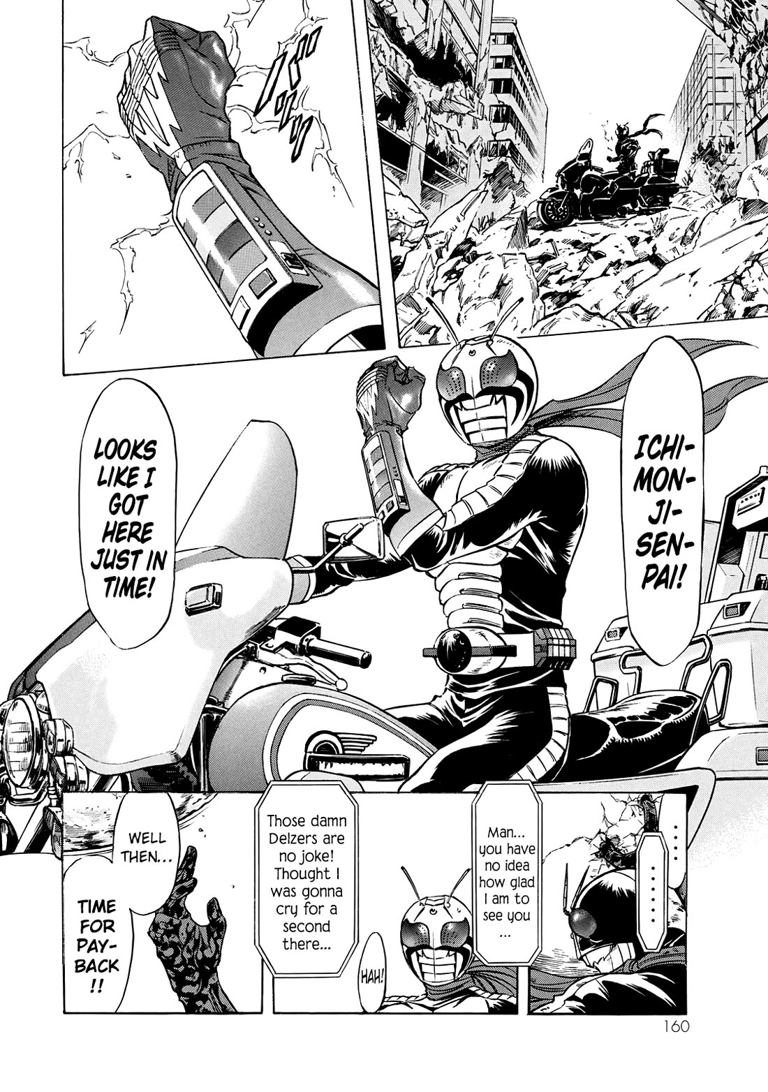 Shin Kamen Rider Spirits Chapter 27 - Page 21