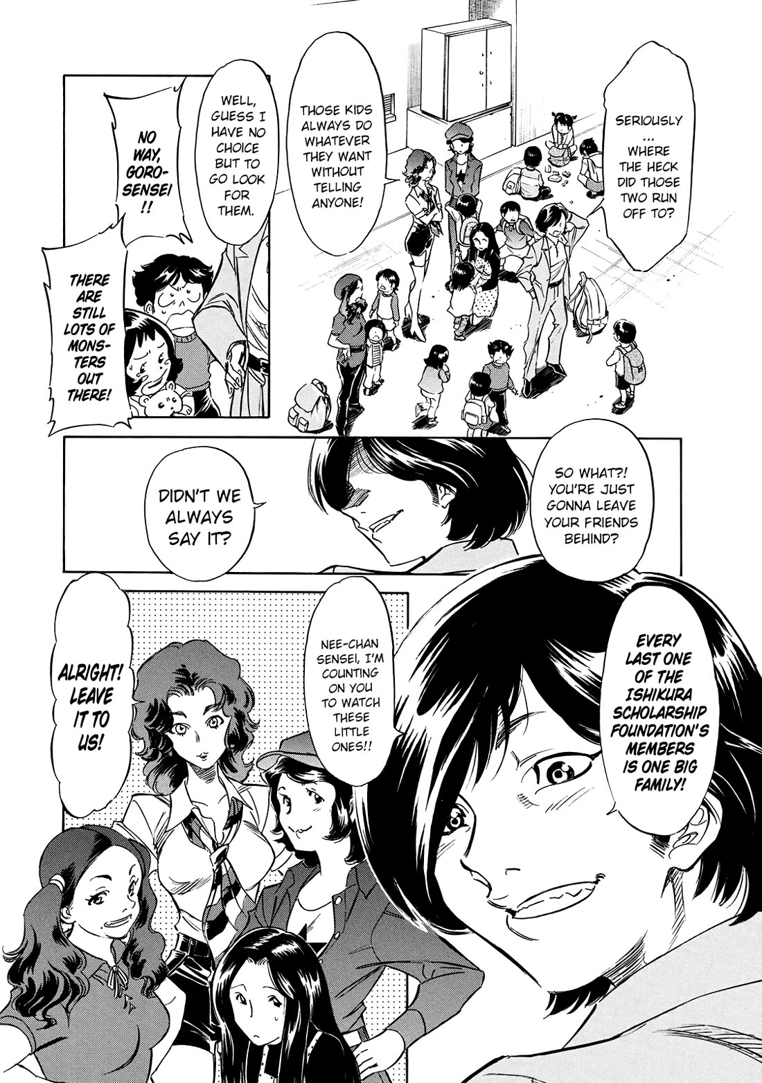 Shin Kamen Rider Spirits Chapter 27 - Page 28