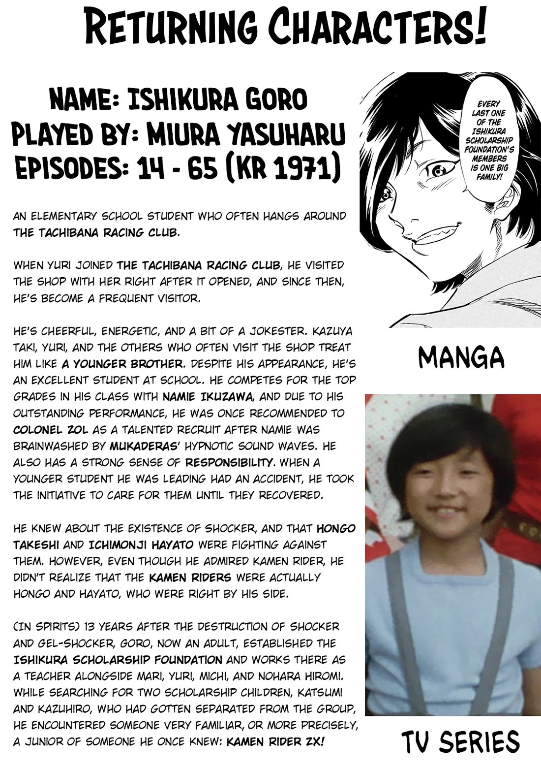 Shin Kamen Rider Spirits Chapter 27 - Page 36