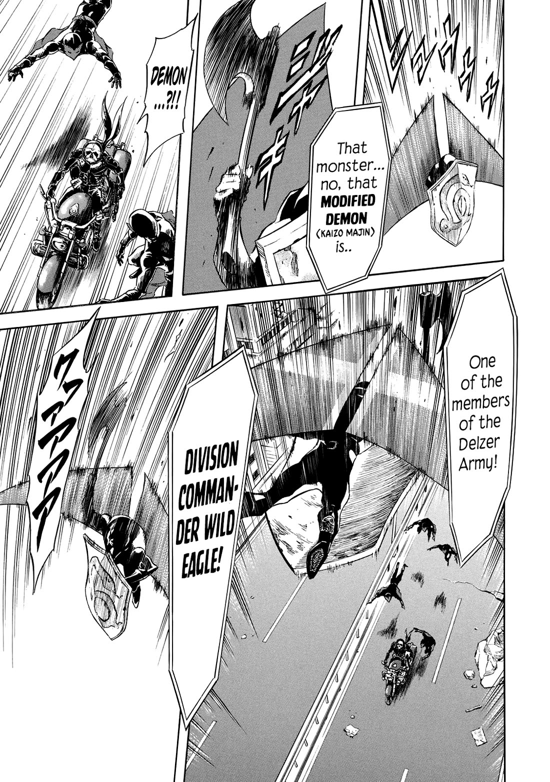 Shin Kamen Rider Spirits Chapter 27 - Page 7