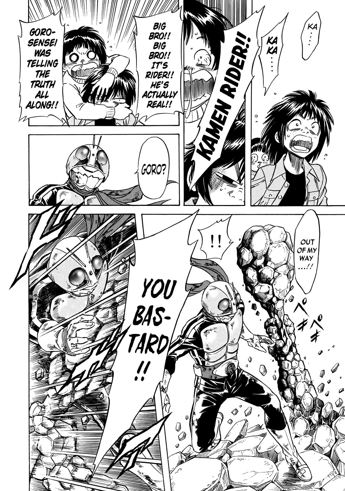 Shin Kamen Rider Spirits Chapter 28 - Page 15