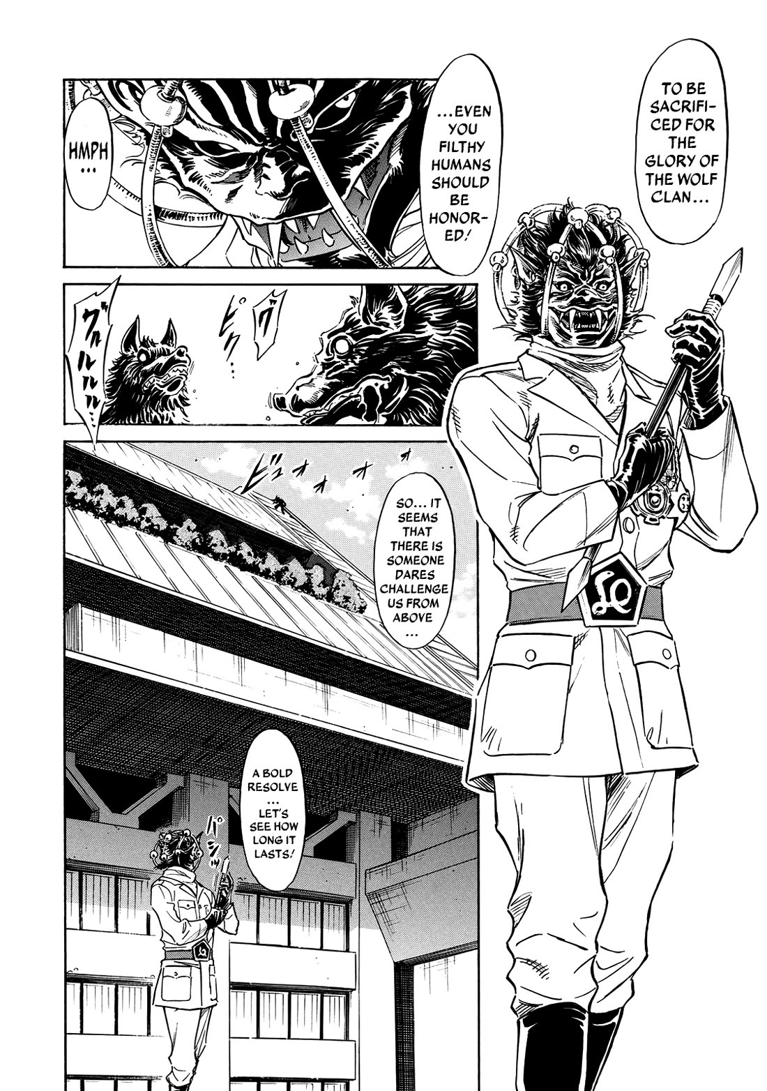 Shin Kamen Rider Spirits Chapter 28 - Page 19