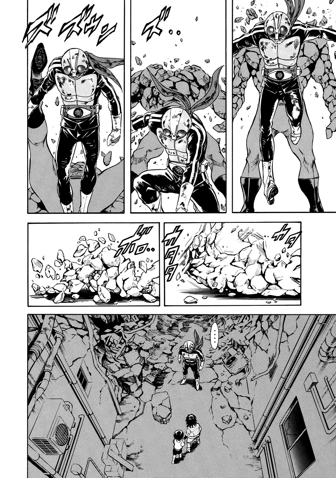 Shin Kamen Rider Spirits Chapter 29 - Page 12