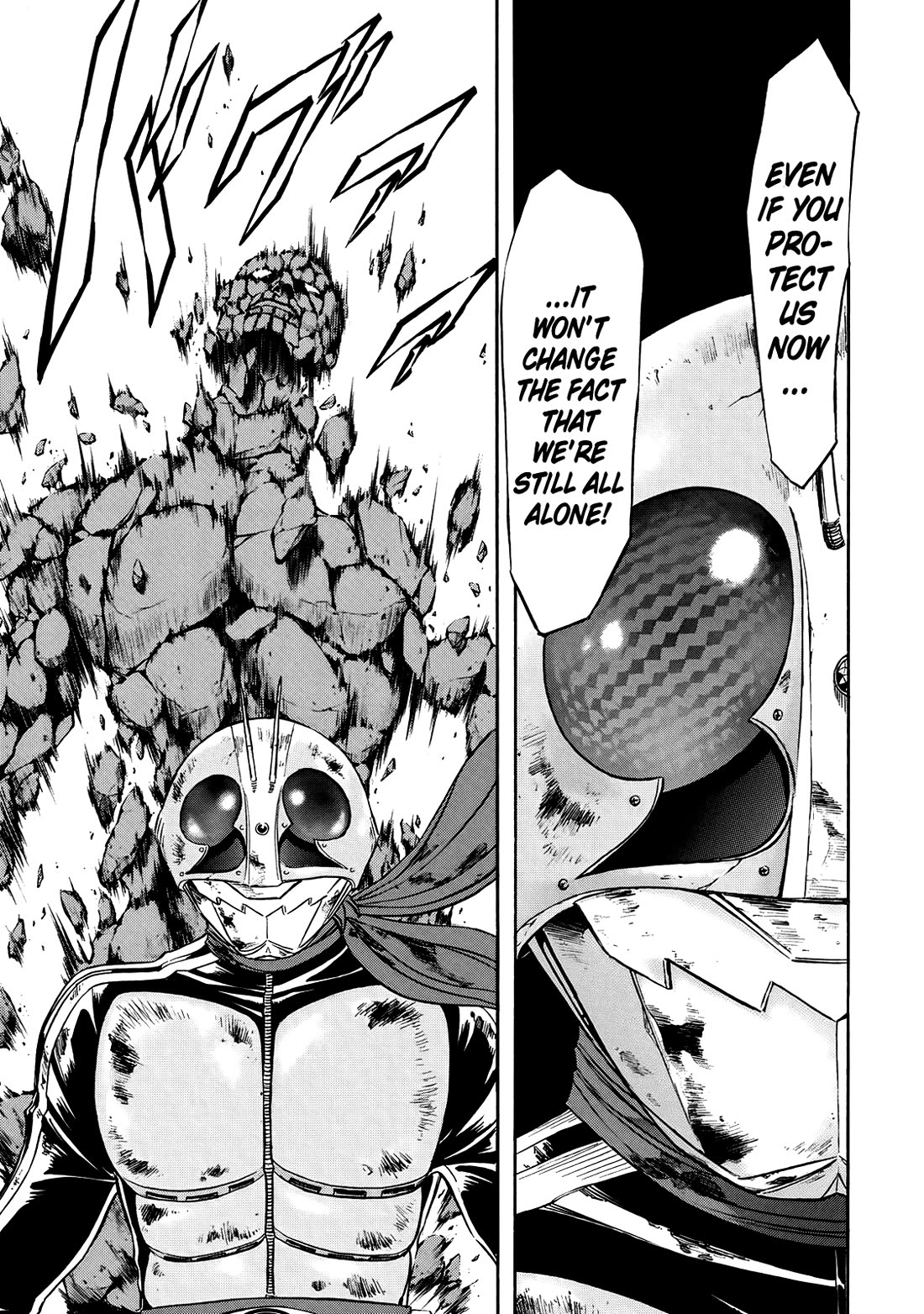 Shin Kamen Rider Spirits Chapter 29 - Page 15