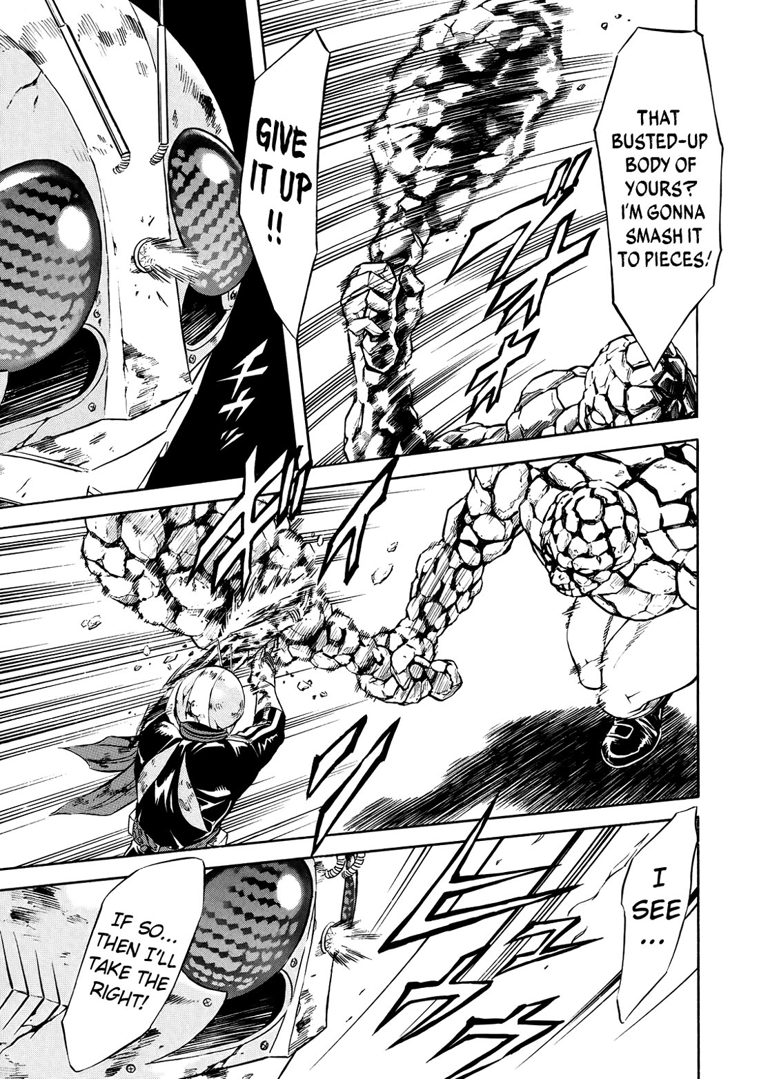 Shin Kamen Rider Spirits Chapter 29 - Page 17