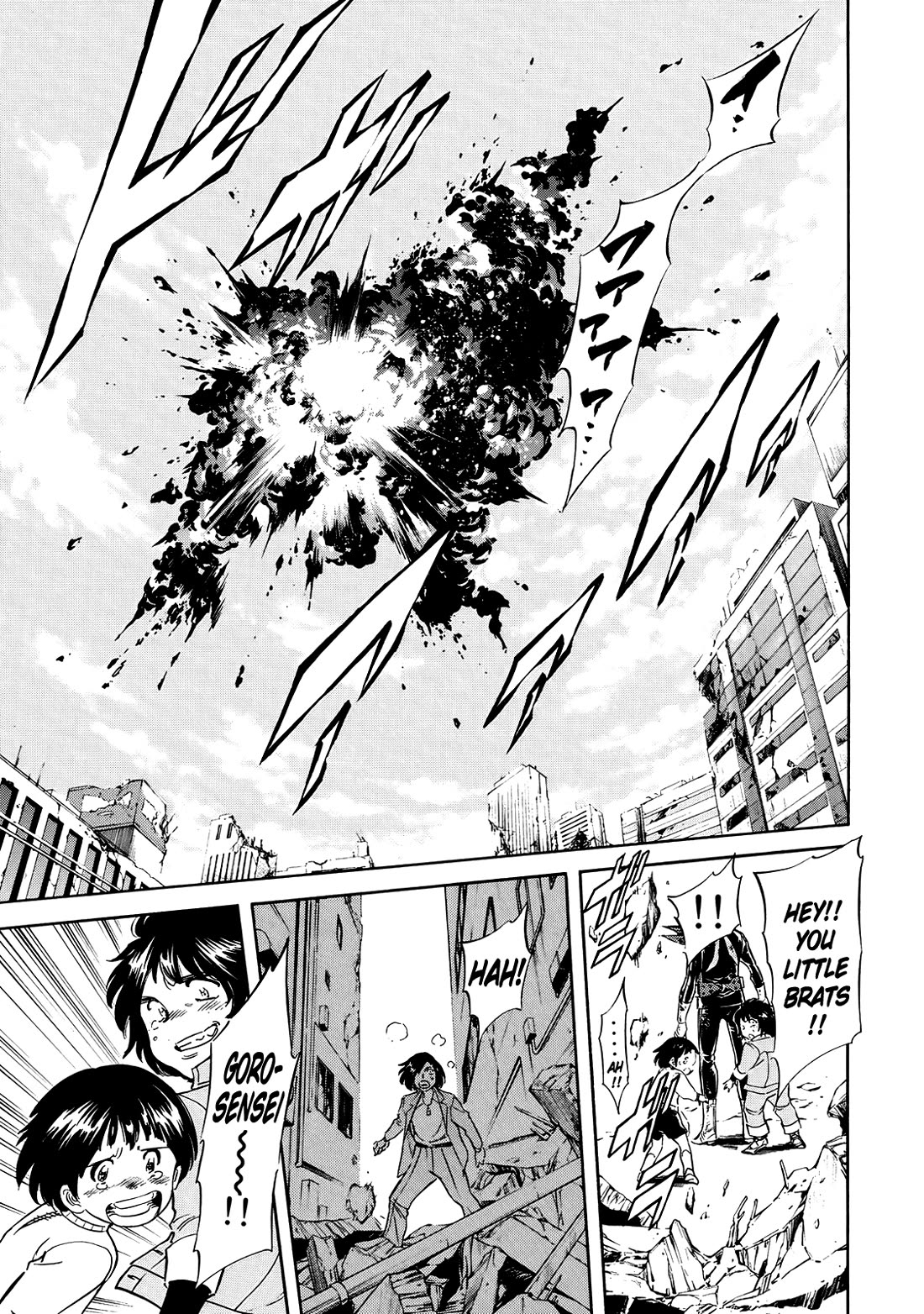 Shin Kamen Rider Spirits Chapter 29 - Page 26