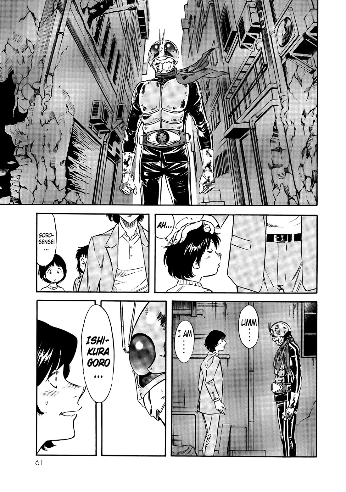 Shin Kamen Rider Spirits Chapter 29 - Page 28