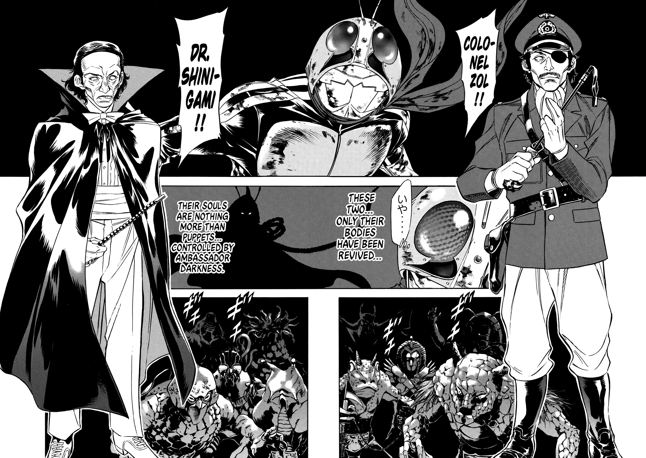 Shin Kamen Rider Spirits Chapter 30 - Page 25