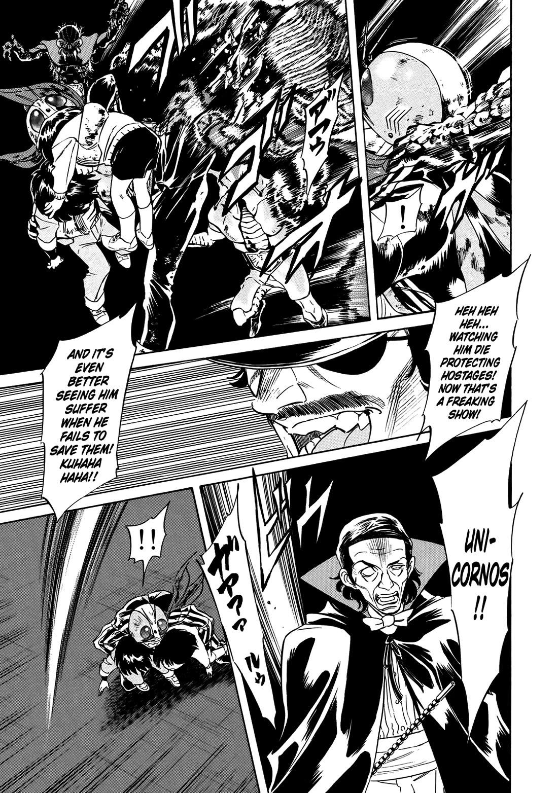 Shin Kamen Rider Spirits Chapter 30 - Page 30