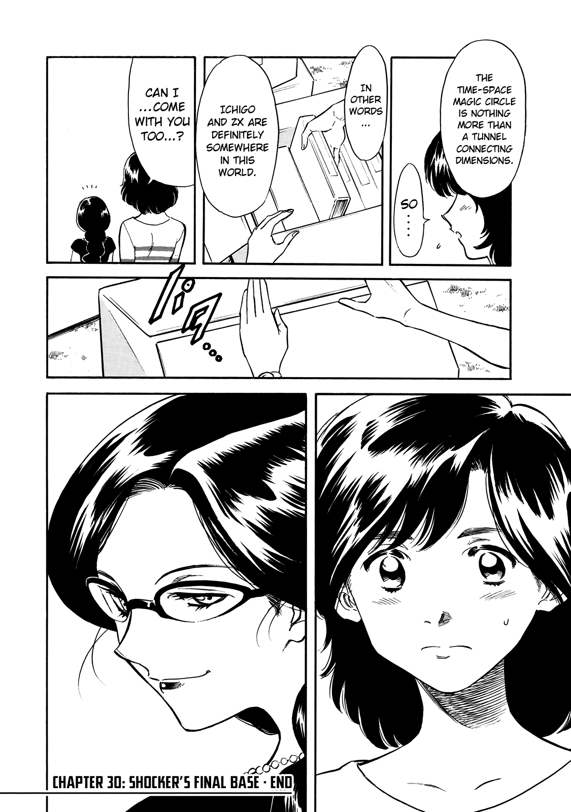 Shin Kamen Rider Spirits Chapter 30 - Page 36