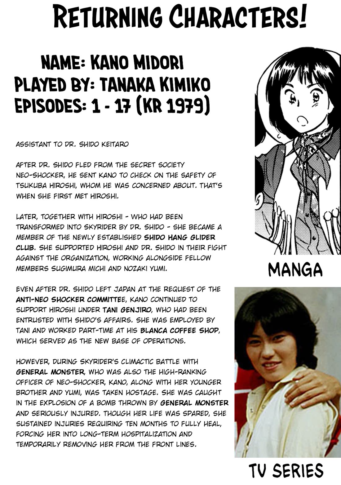 Shin Kamen Rider Spirits Chapter 30 - Page 37