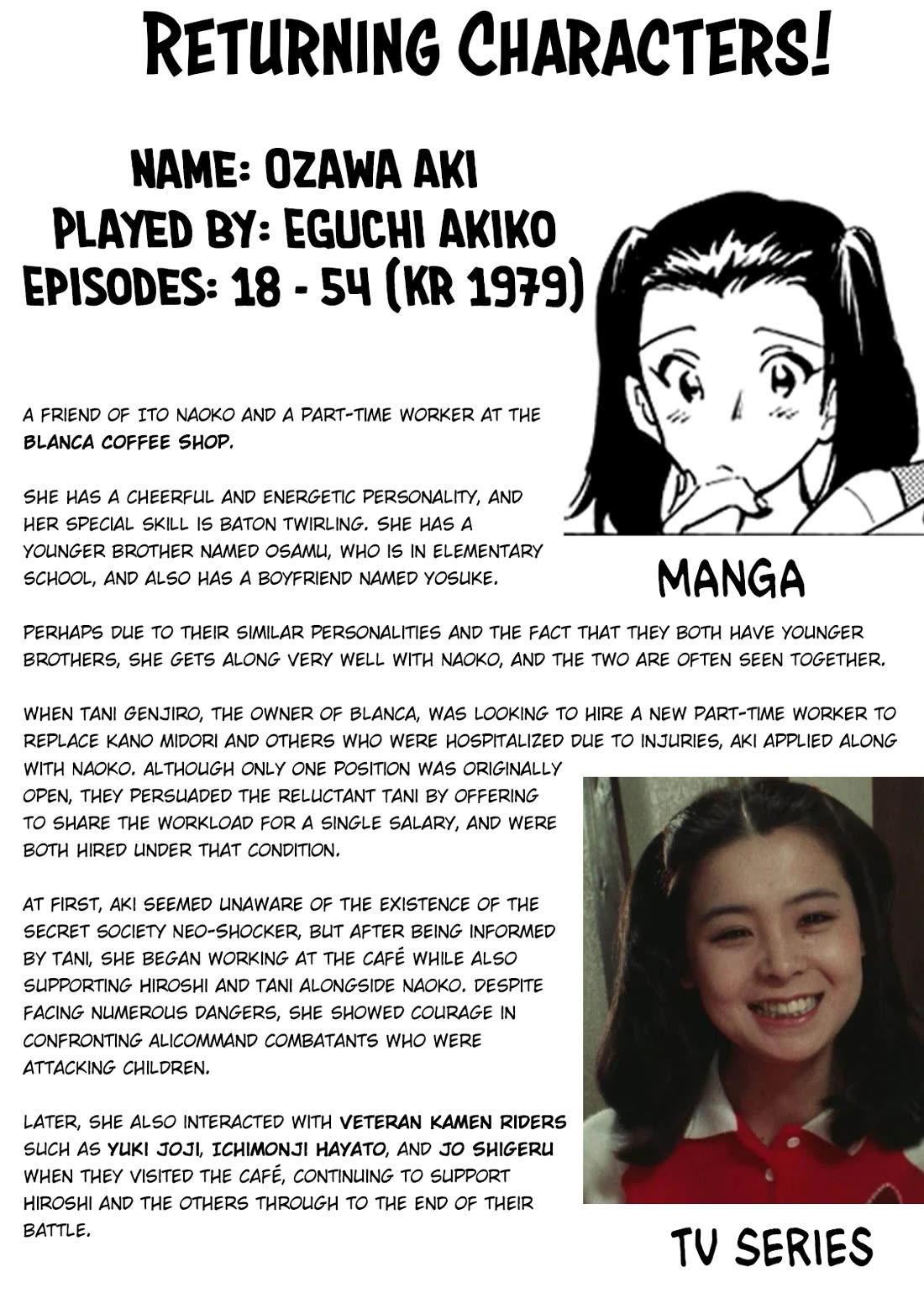 Shin Kamen Rider Spirits Chapter 30 - Page 40