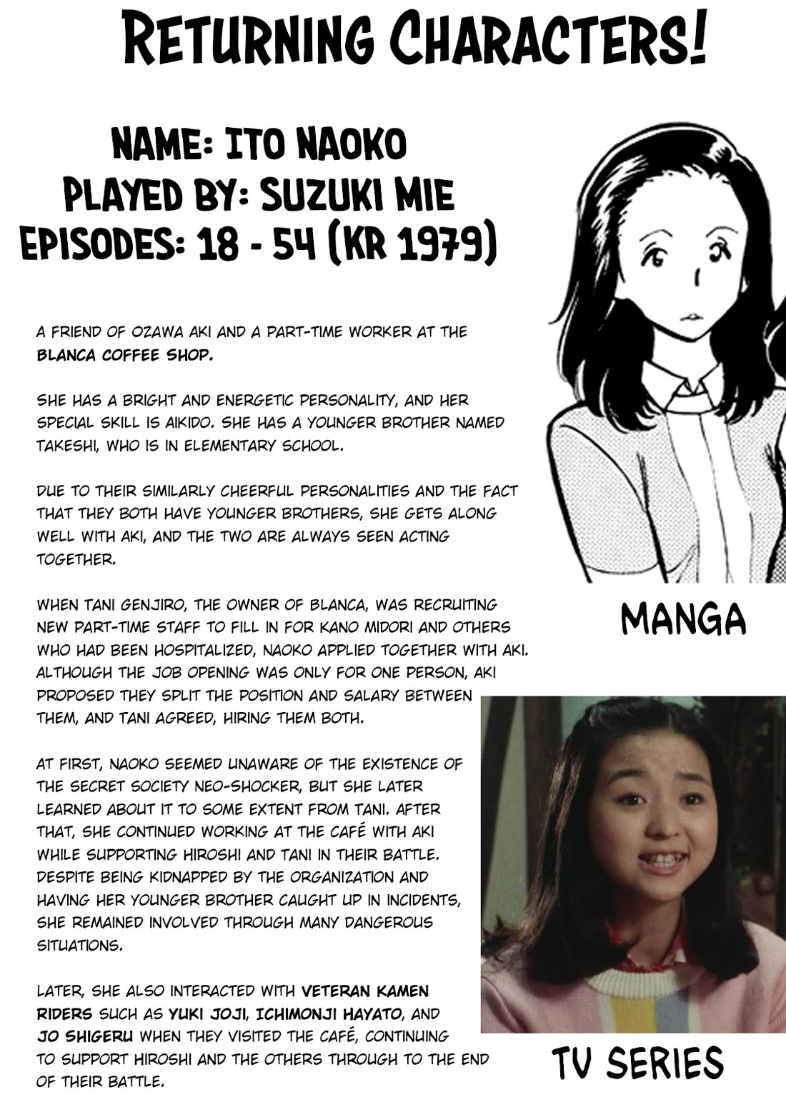 Shin Kamen Rider Spirits Chapter 30 - Page 41