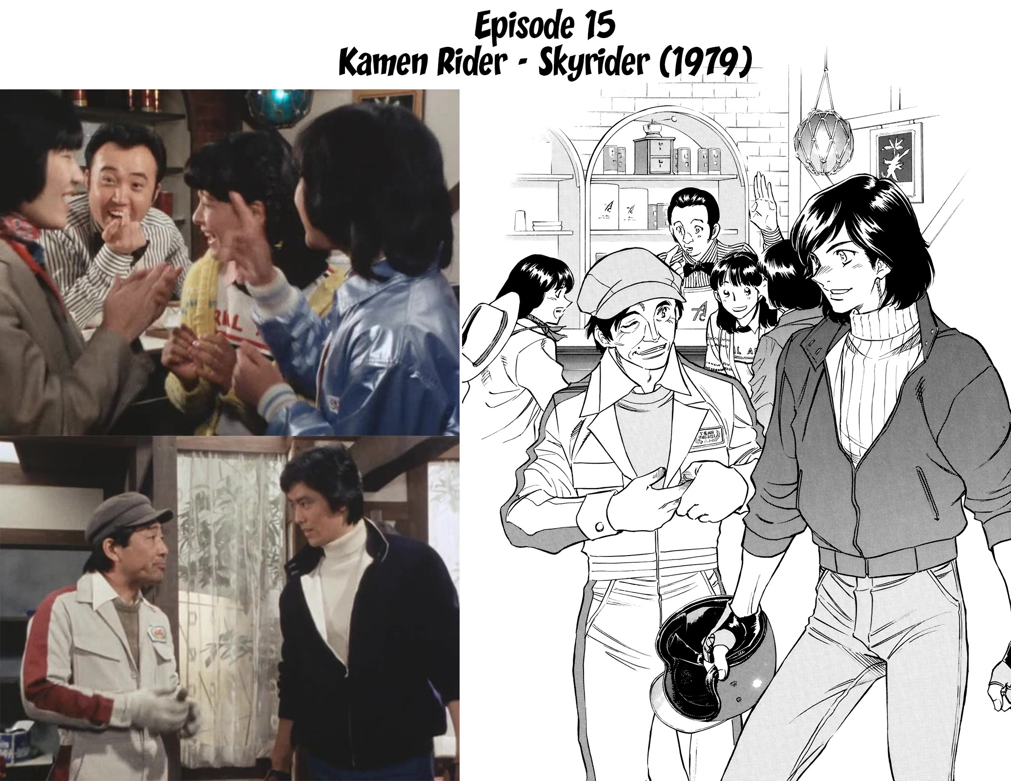 Shin Kamen Rider Spirits Chapter 30 - Page 44