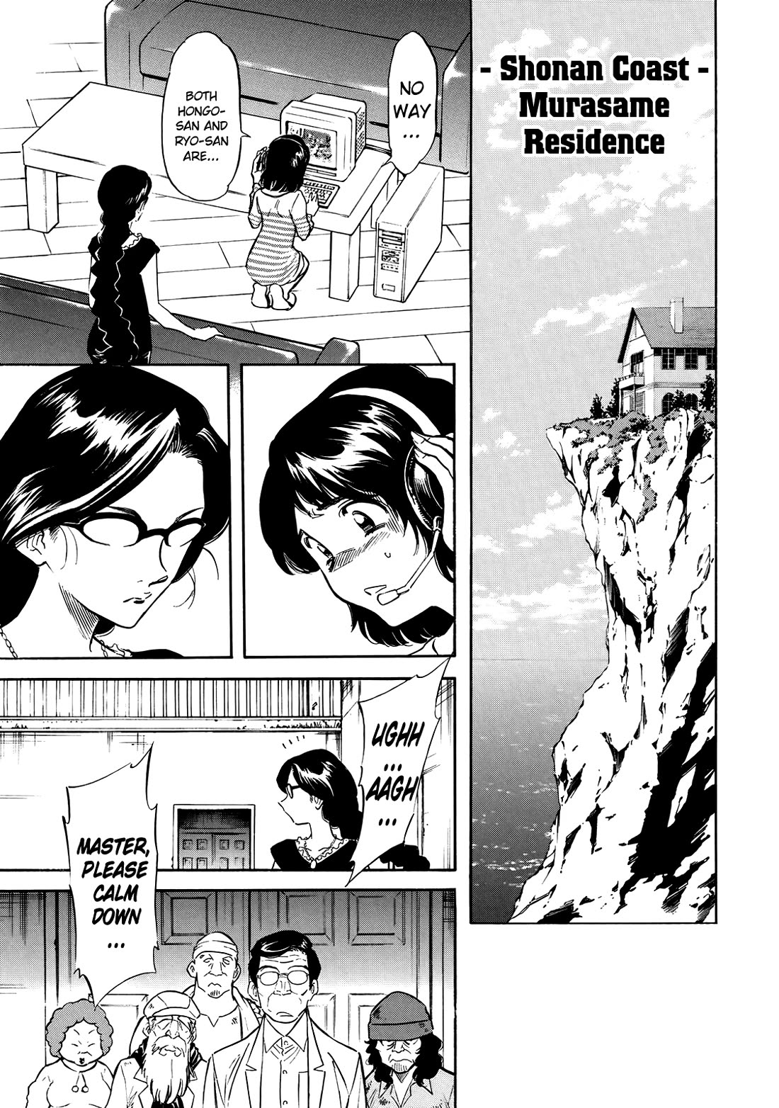 Shin Kamen Rider Spirits Chapter 30 - Page 7