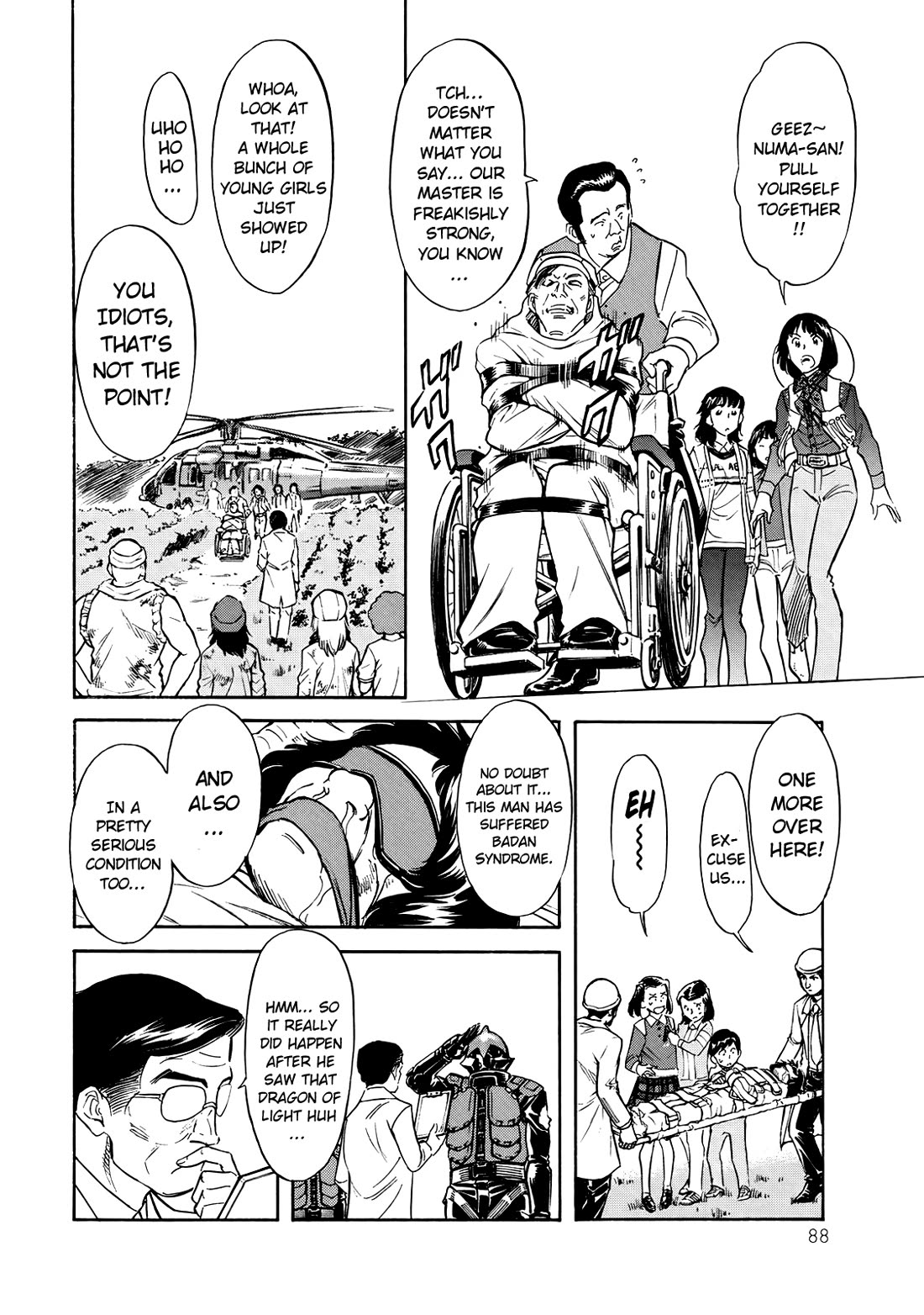 Shin Kamen Rider Spirits Chapter 30 - Page 8