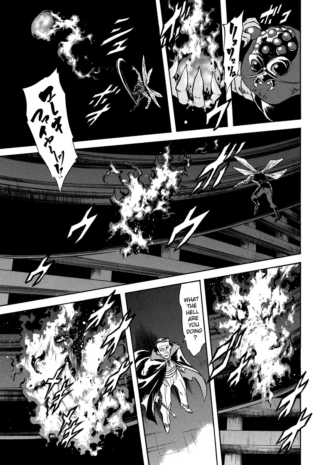 Shin Kamen Rider Spirits Chapter 31 - Page 13