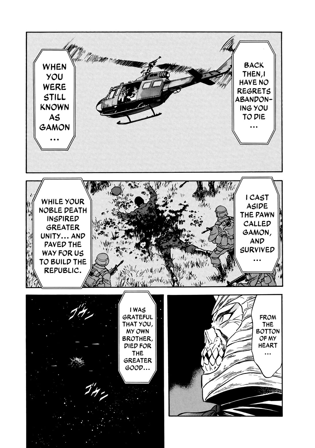 Shin Kamen Rider Spirits Chapter 31 - Page 20