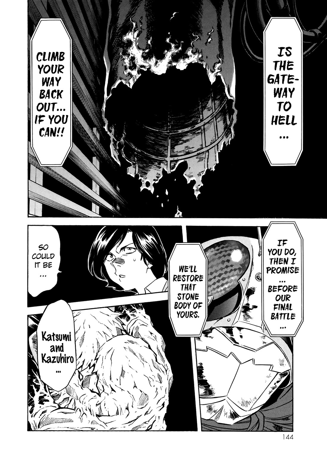 Shin Kamen Rider Spirits Chapter 31 - Page 24