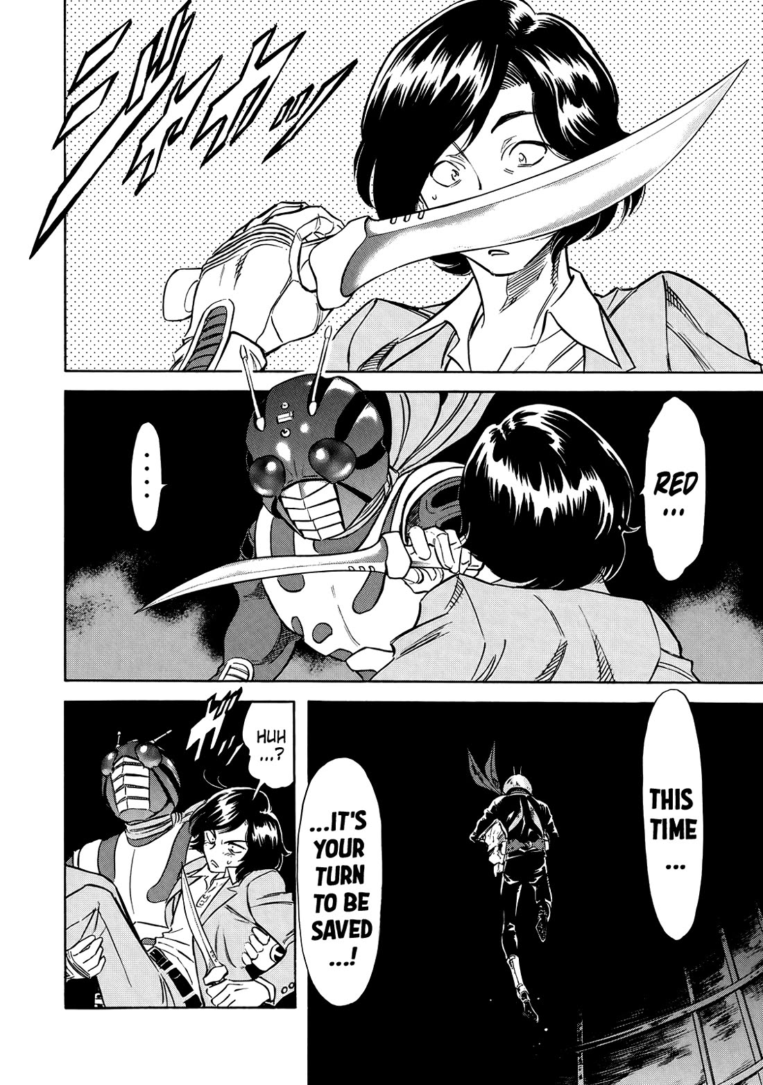 Shin Kamen Rider Spirits Chapter 31 - Page 26