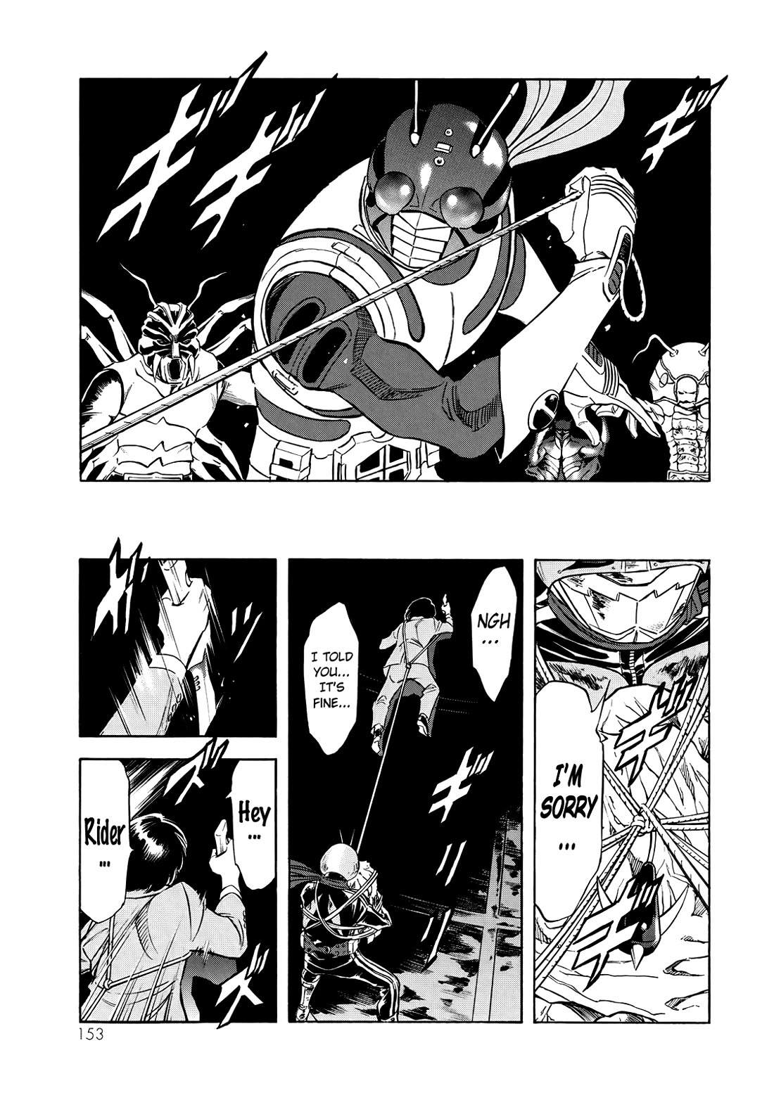 Shin Kamen Rider Spirits Chapter 31 - Page 33