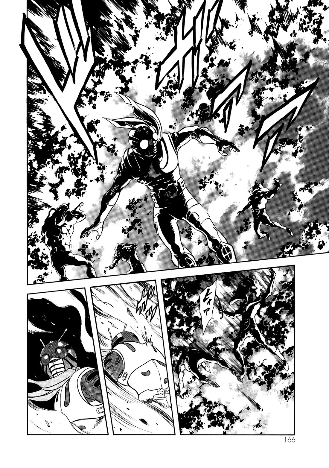 Shin Kamen Rider Spirits Chapter 31 - Page 45